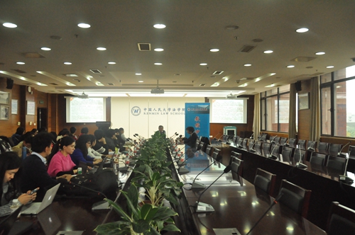 http://www.law.ruc.edu.cn/upic/20151118/20151118122917341.jpg