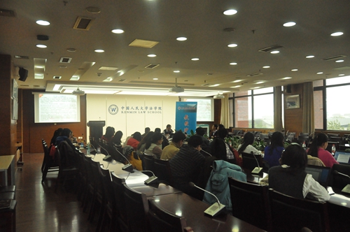 http://www.law.ruc.edu.cn/upic/20151118/20151118122940353.jpg