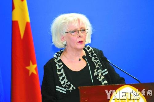 冰岛总理西于尔扎多蒂