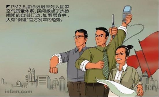 漫画 (勾��/图)