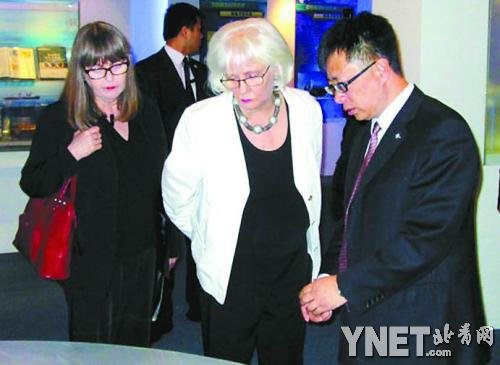 在上海访问中国极地研究所