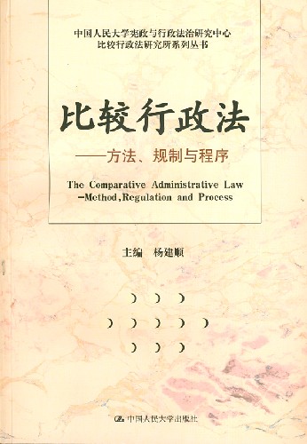 比较.jpg