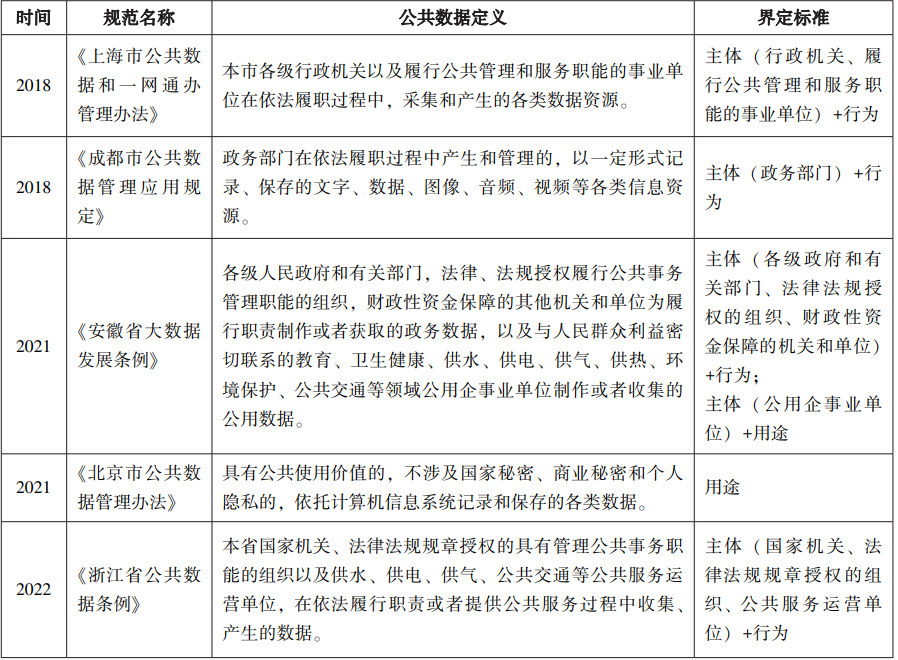 微信图片_20250902204834.png