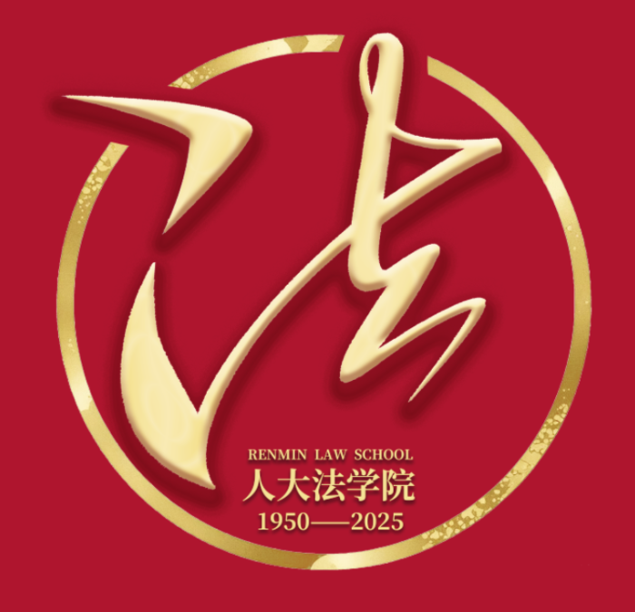 屏幕截图 2025-09-16 173141.png