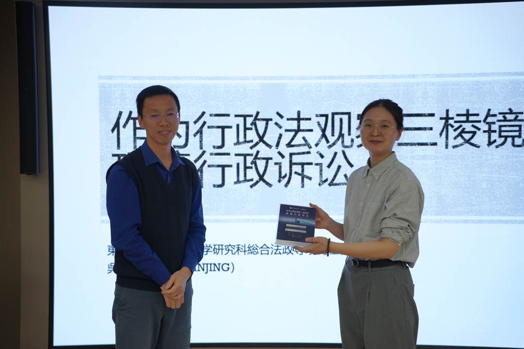 图片包含 人, 站, 男人, 前 AI 生成的内容可能不正确。