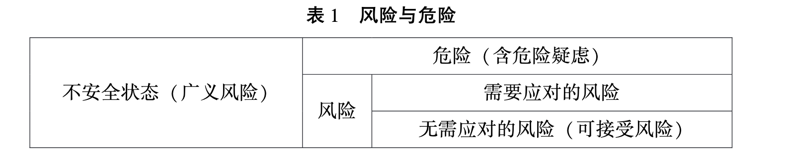 截屏2026-03-12 05.39.12.png