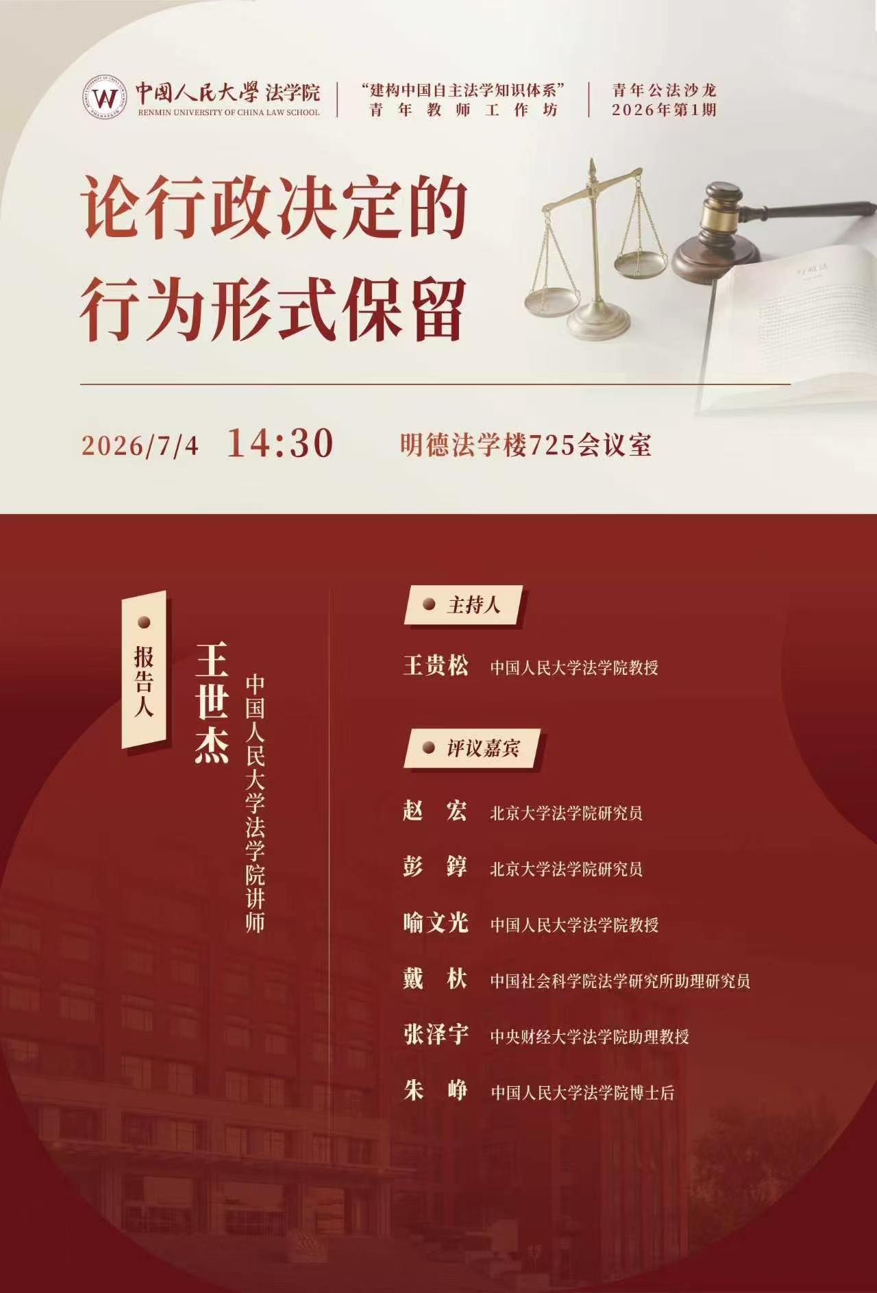 d2ea9c942e0987435d420e828c924741.jpg
