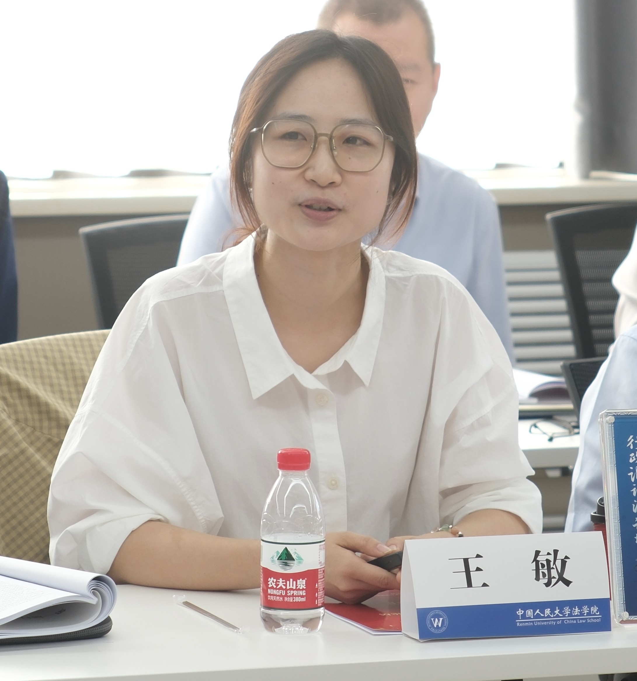 王敏.jpg