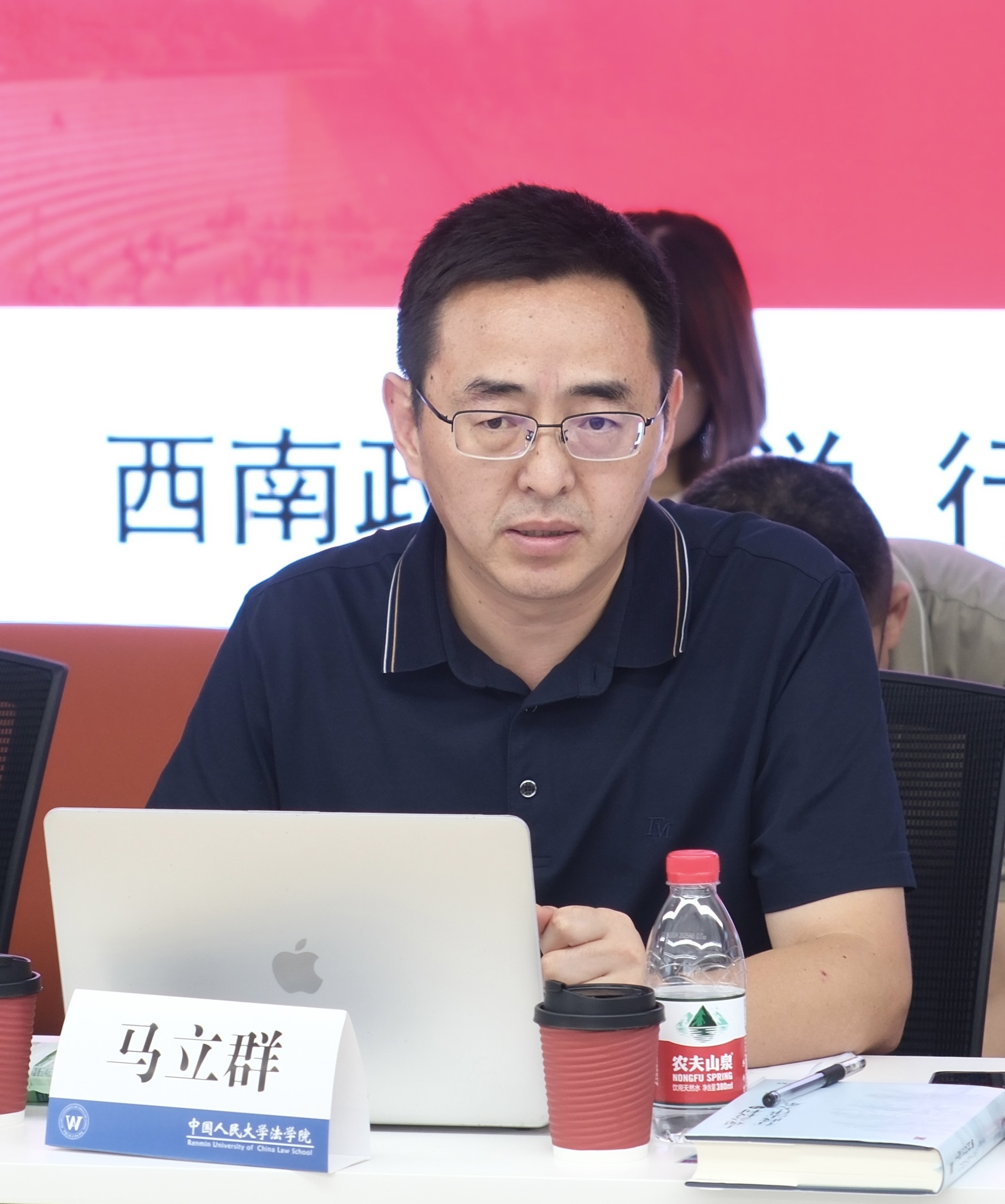 马立群.jpg