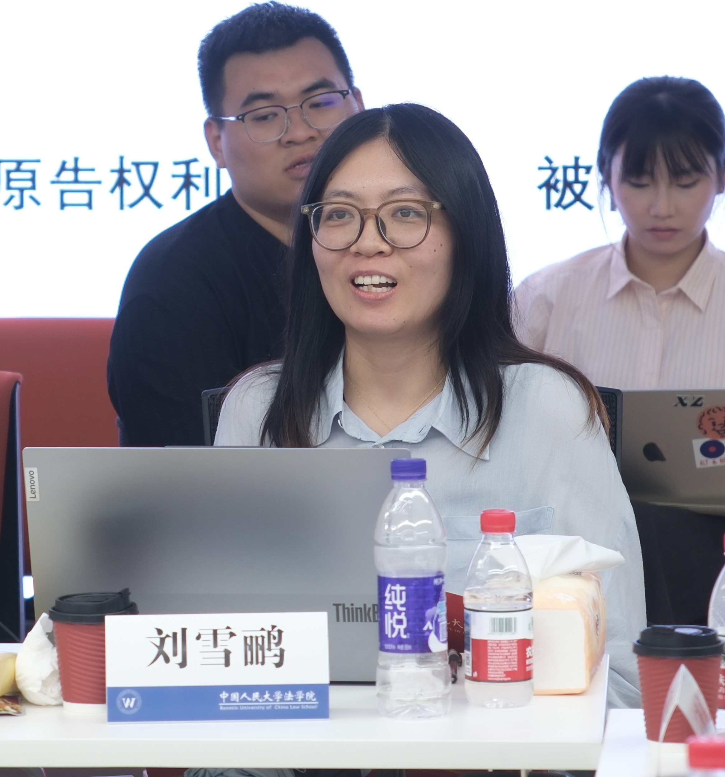 刘雪鹂.jpg