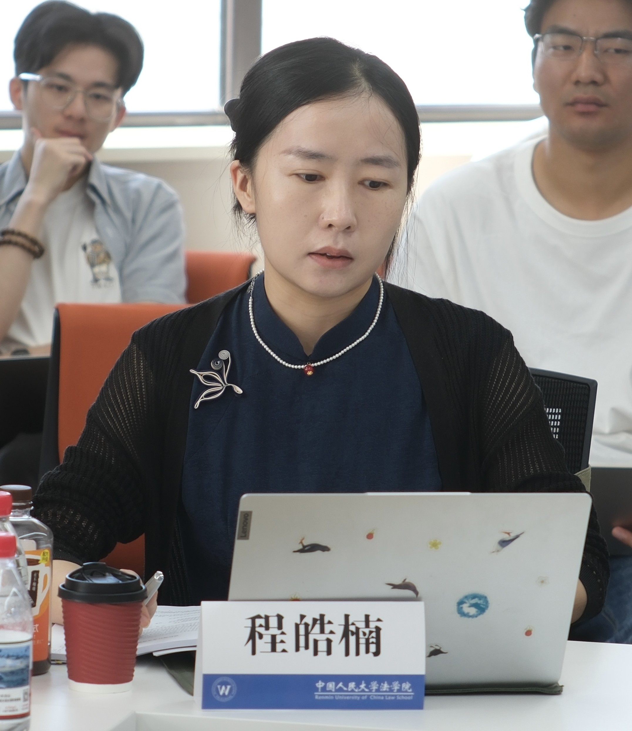 程皓楠.jpg