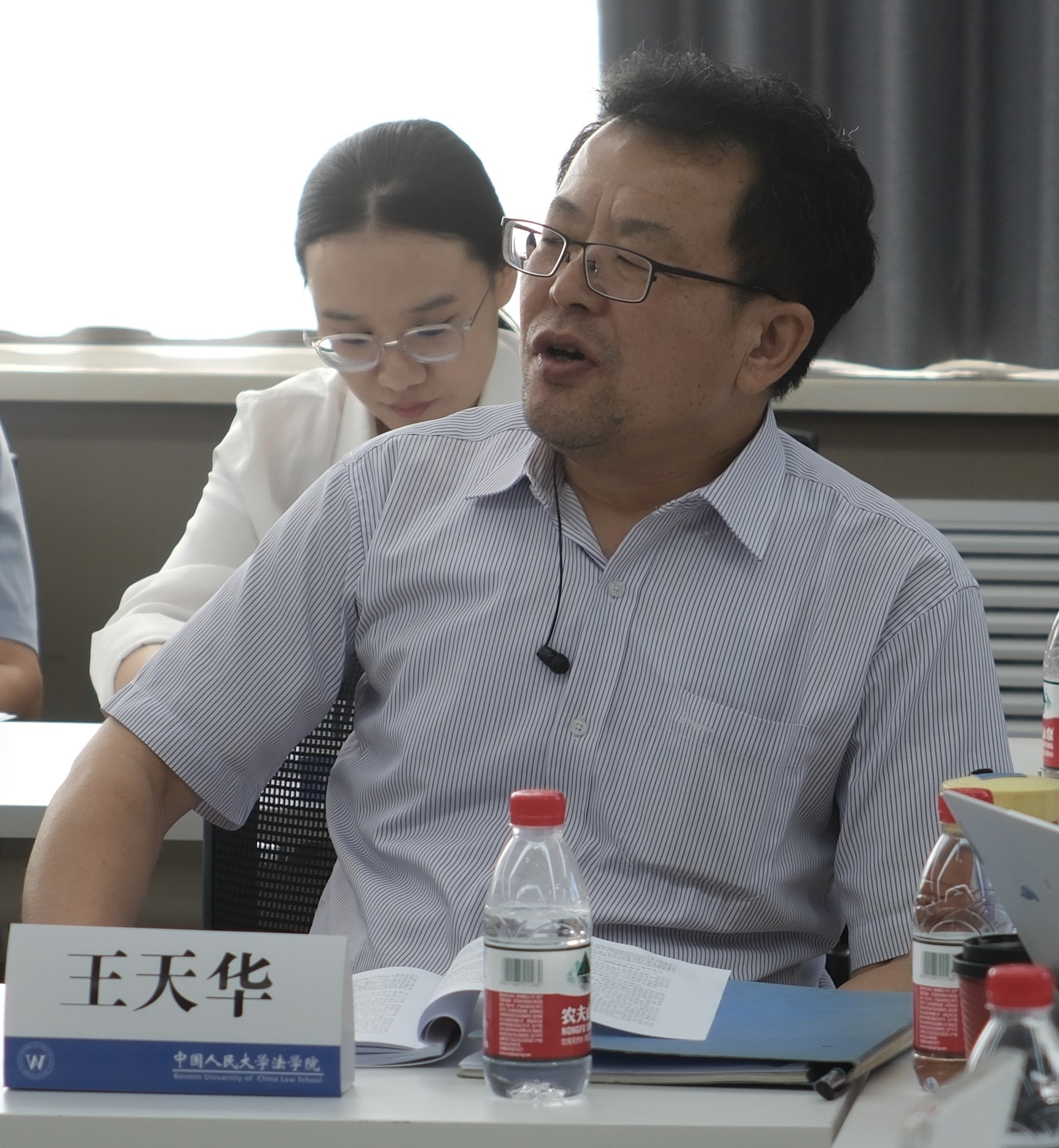 王天华.jpg