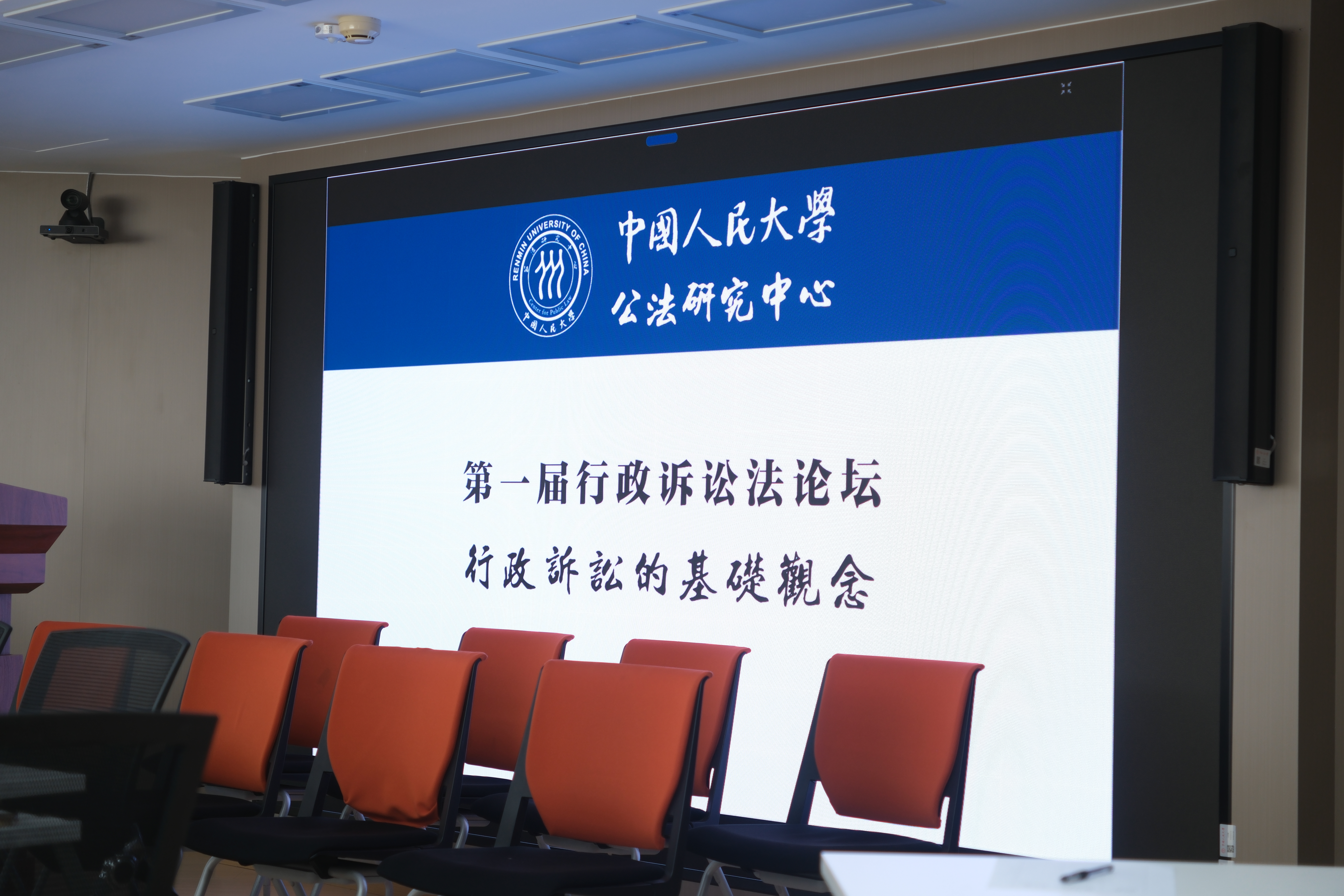 第二段-第三段之间.JPG