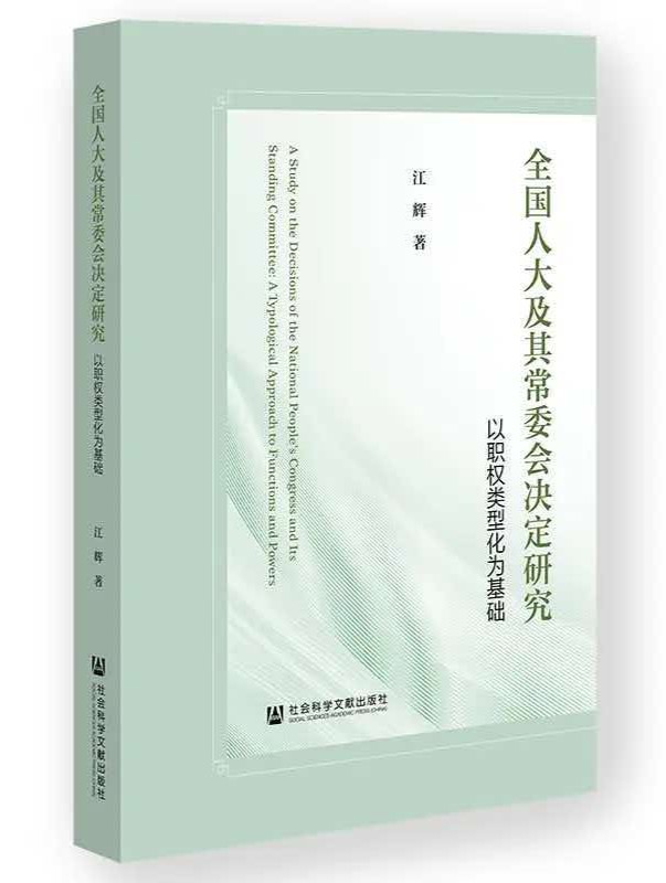 微信图片_2026-10-11_102734_078.jpg